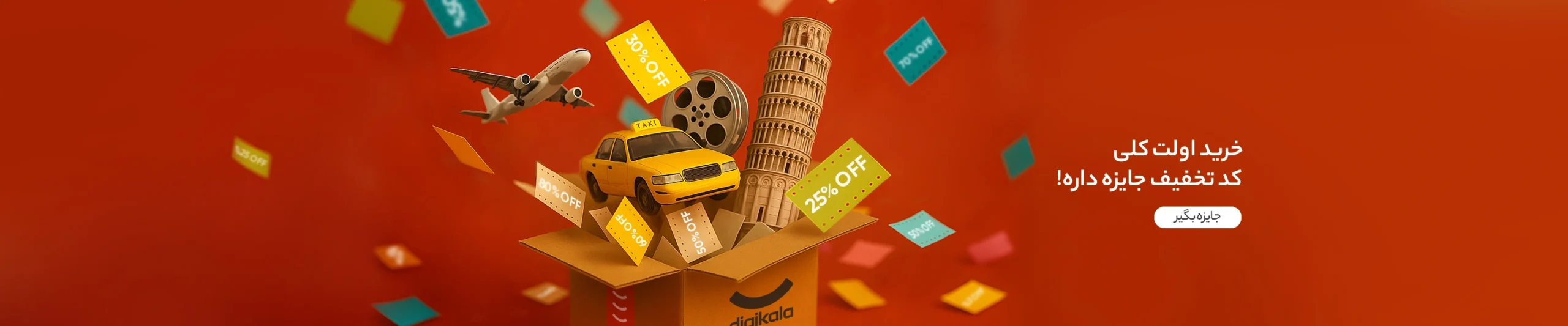 42a742fae2d9a7d521599c3f4796675c4c957fd4_1761753635